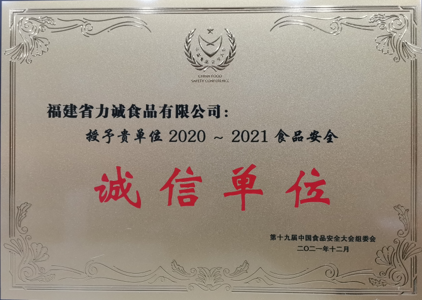 QQ图片20220223165539.png